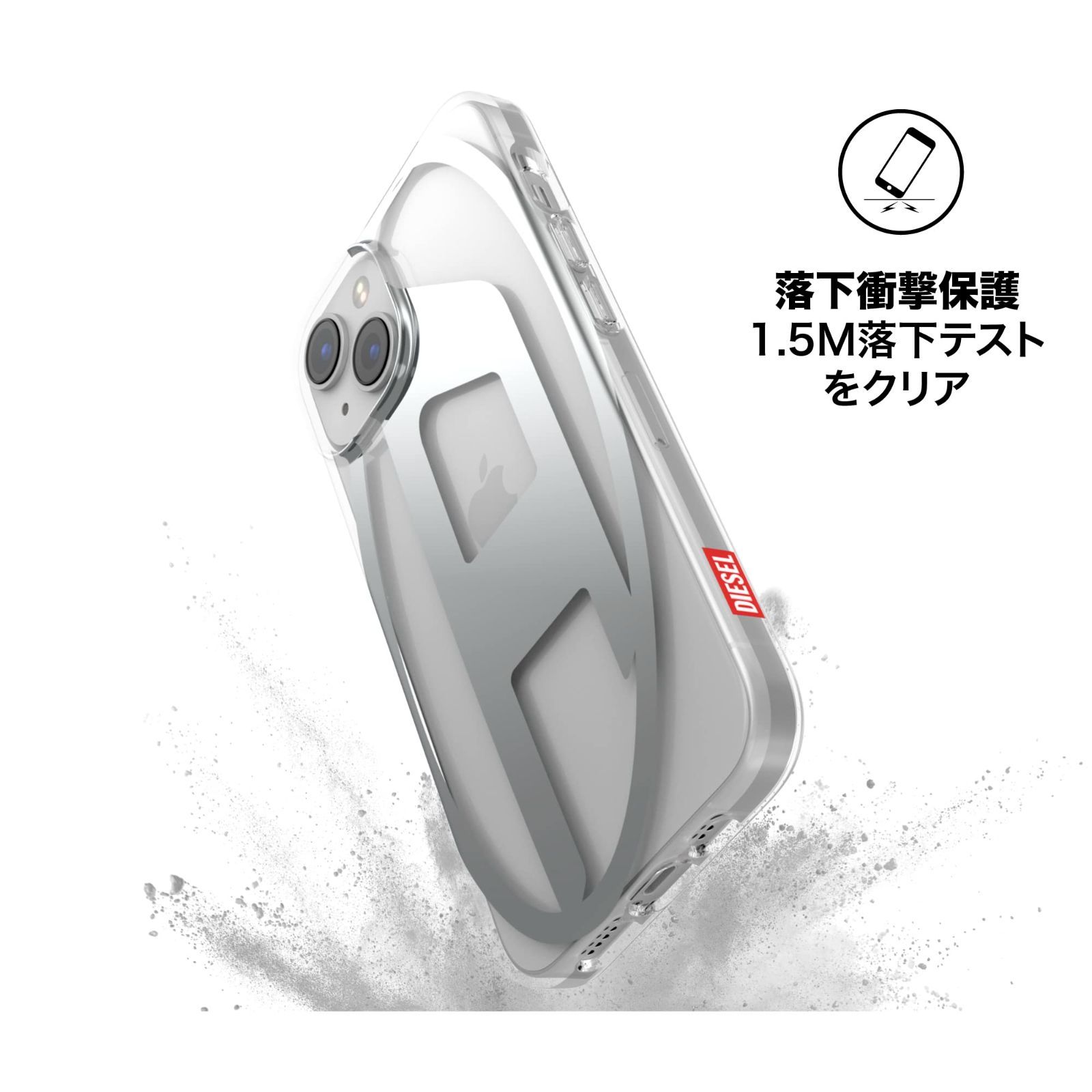 シルバーロゴ Dロゴ