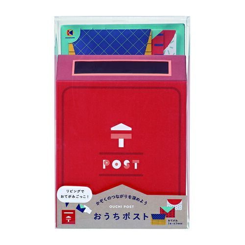 (まとめ）#学研ステイフル おうちポスト(あか) G180-01 【×6セット】