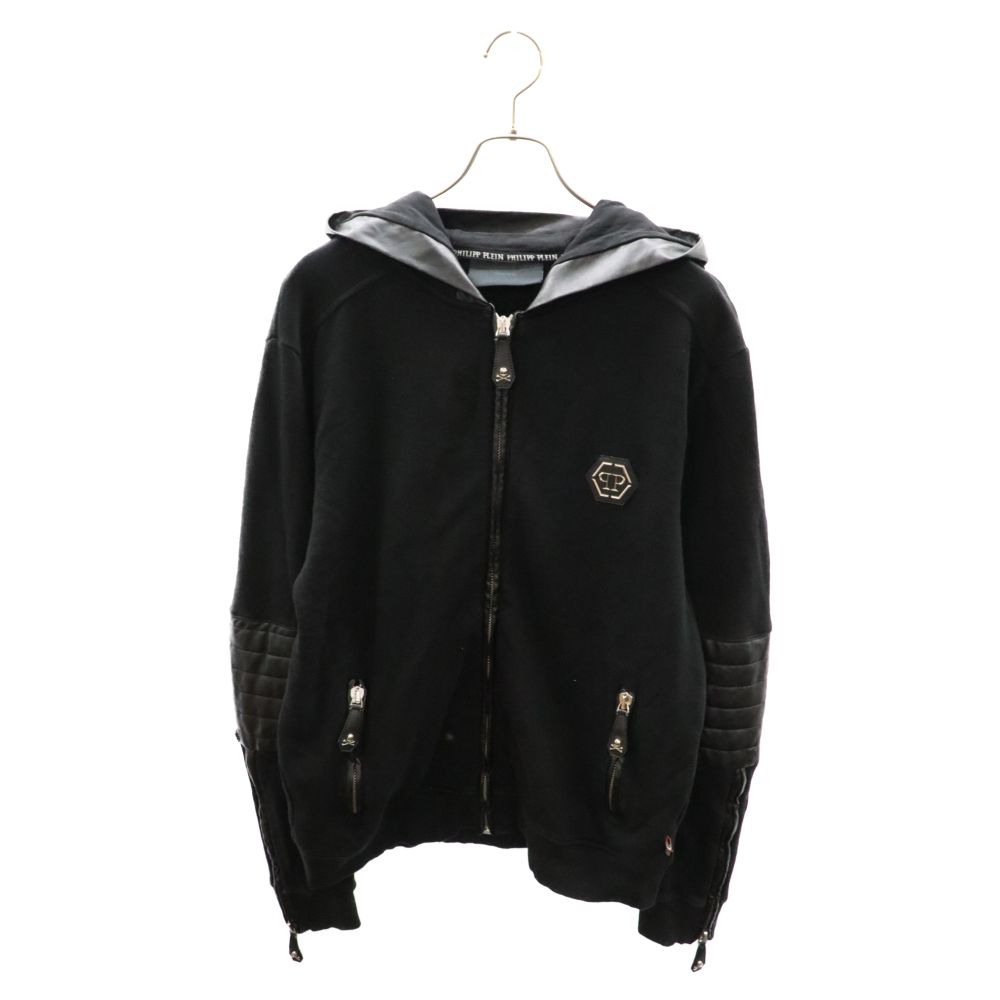 Philipp Plein (フィリッププレイン) ロゴプレート レザー切り替え 