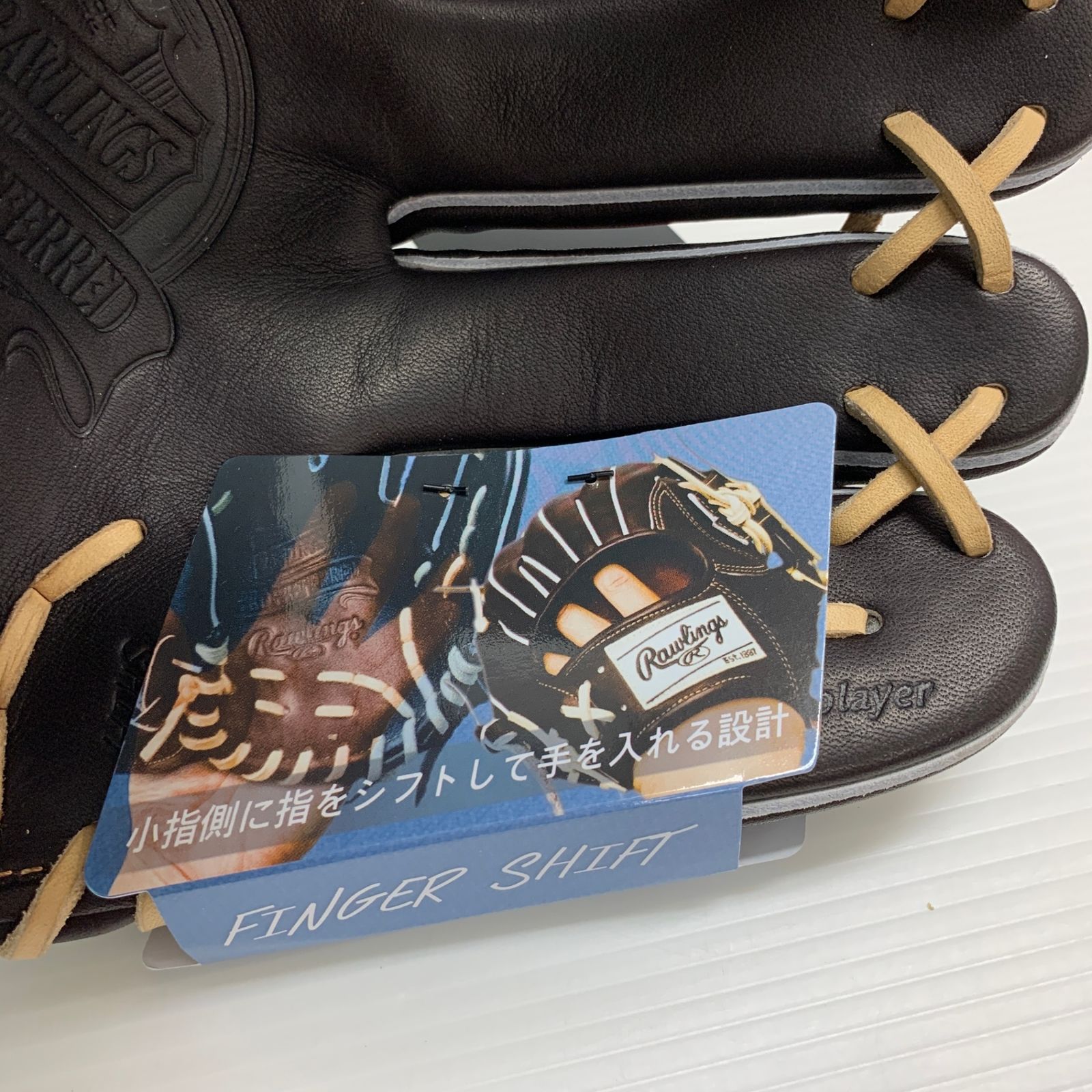 ローリングス Rawlings プロプリファード 硬式 大人 一般 内野手
