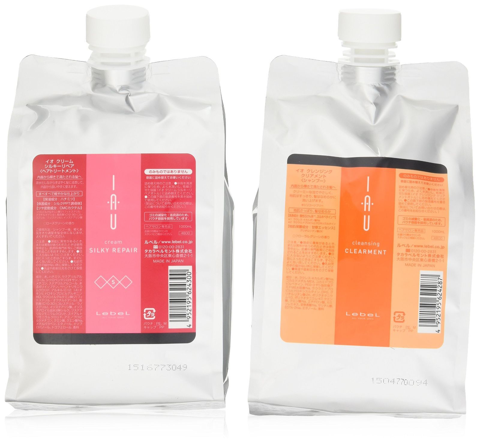 ルベル IAU イオ クレンジング クリアメント シャンプー 1000ml＆イオ クリーム シルキーリペア トリートメント1000ml 詰替え セット