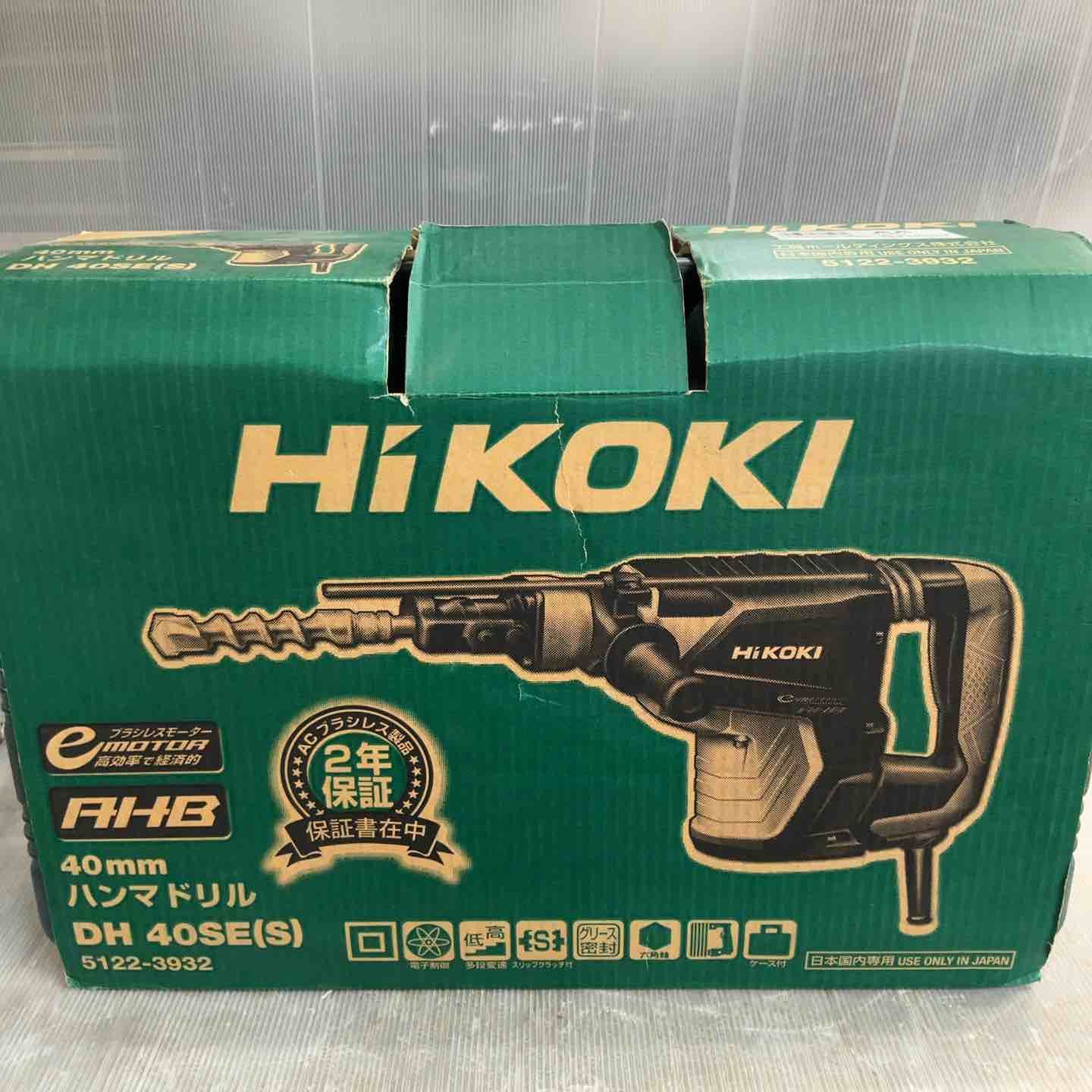 HiKOKI(旧日立工機) ハンマドリル DH40SE(中古品)