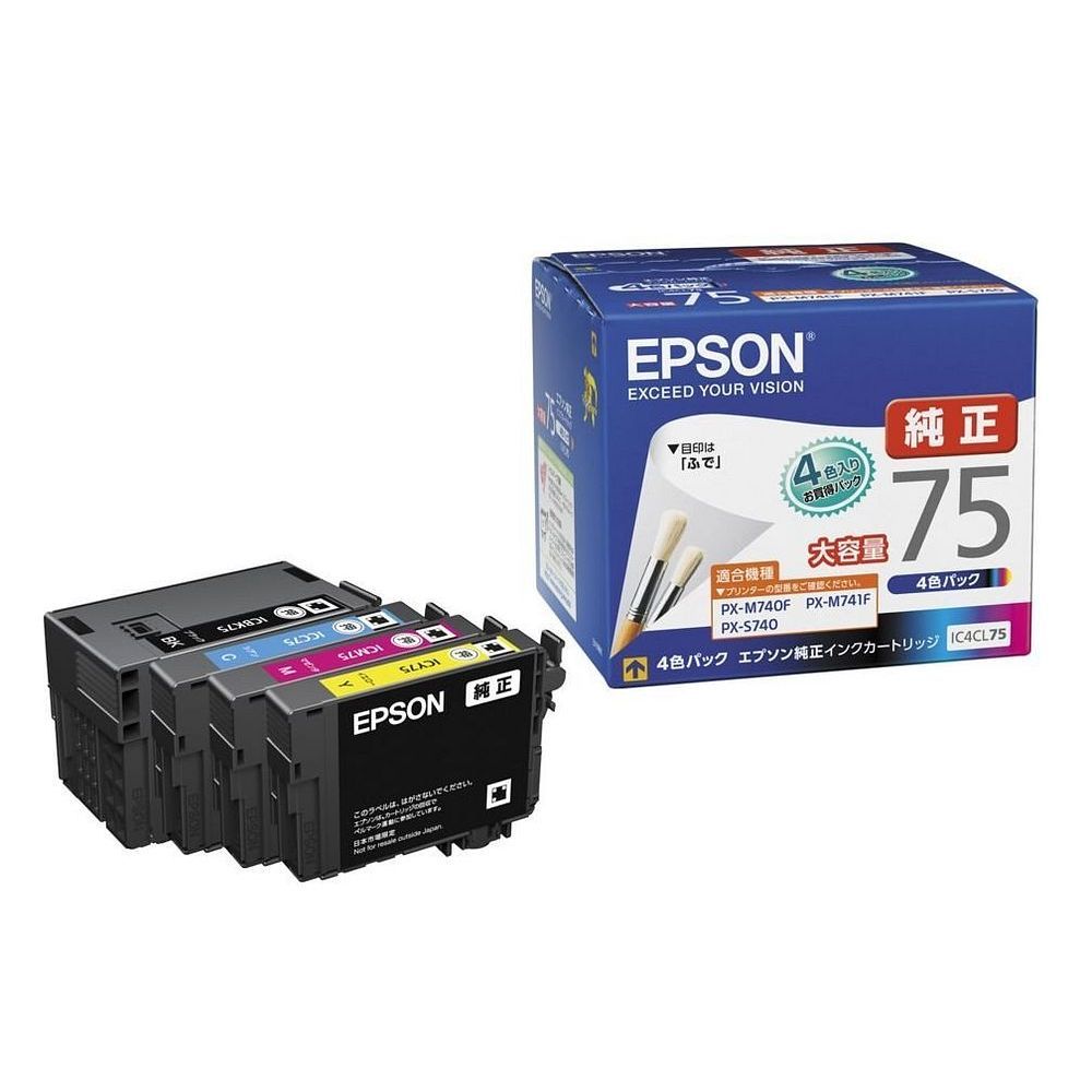 エプソン4色セット　純正カートリッジ　PX-M884,885シリーズ　IP01 楽天市場】エプソン IP01-4MP 顔料4色セット エプソン用 IP01