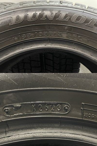 DUNLOP WINTER MAXX WM02 185/65R15 15インチ スタッドレス 4本 23年製