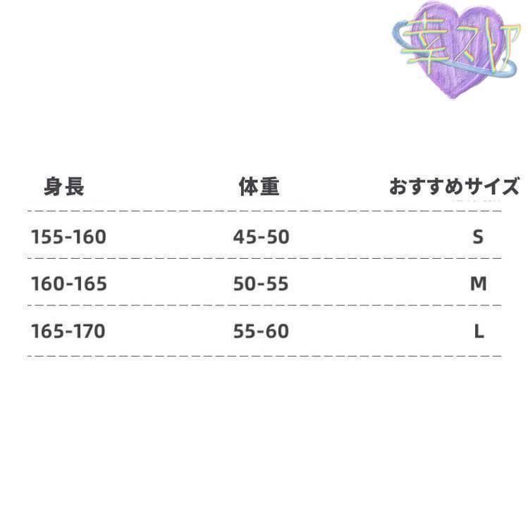 韓国 レディース