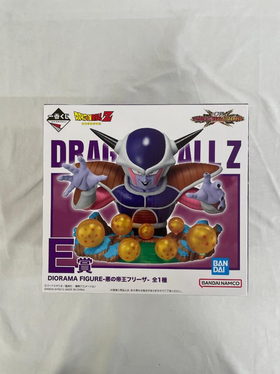ドラゴンボール - ドラゴンボール一番くじ　E賞 DIORAMA FIGURE-悪の帝王フリーザ- ドラゴンボール フィギュア DIORAMA FIGURE-悪の帝王フリーザ