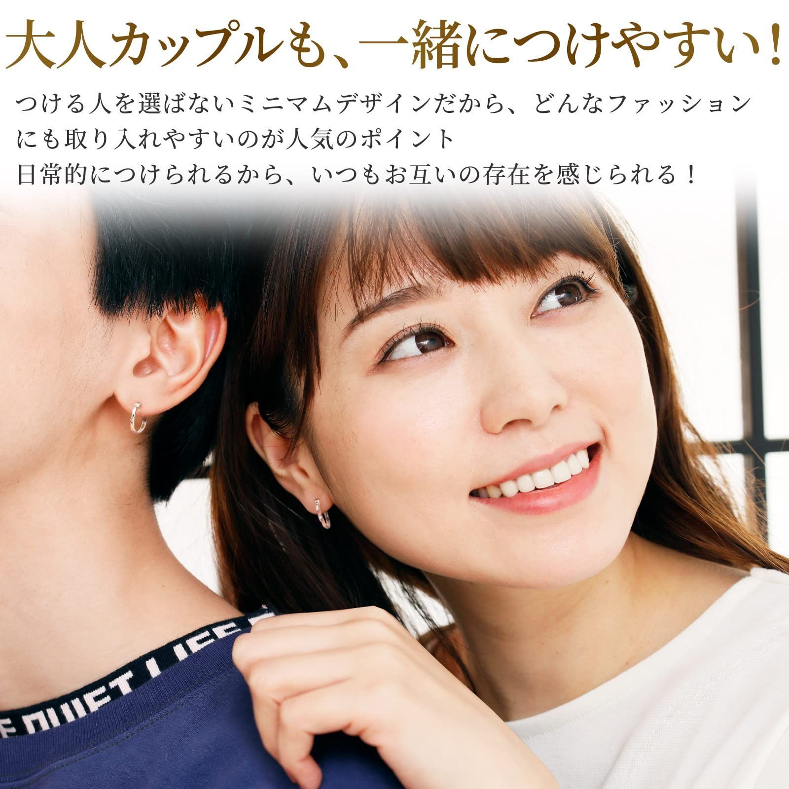 在庫セール】シルバー フープ ピアス 片耳用 KISS ×2 ダイヤモンド