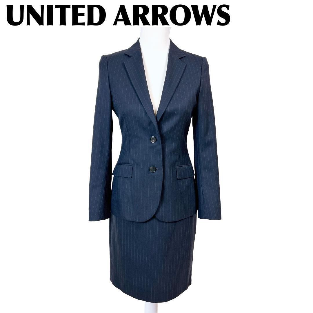 ユナイテッドアローズ スカートセットアップ スーツ ストライプ
