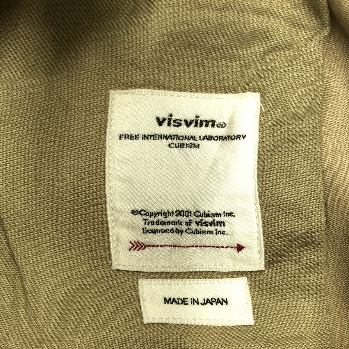 visvim ビズビム 21SS FLUXUS 03 G-CORDS ジャーマンコード5ポケット 