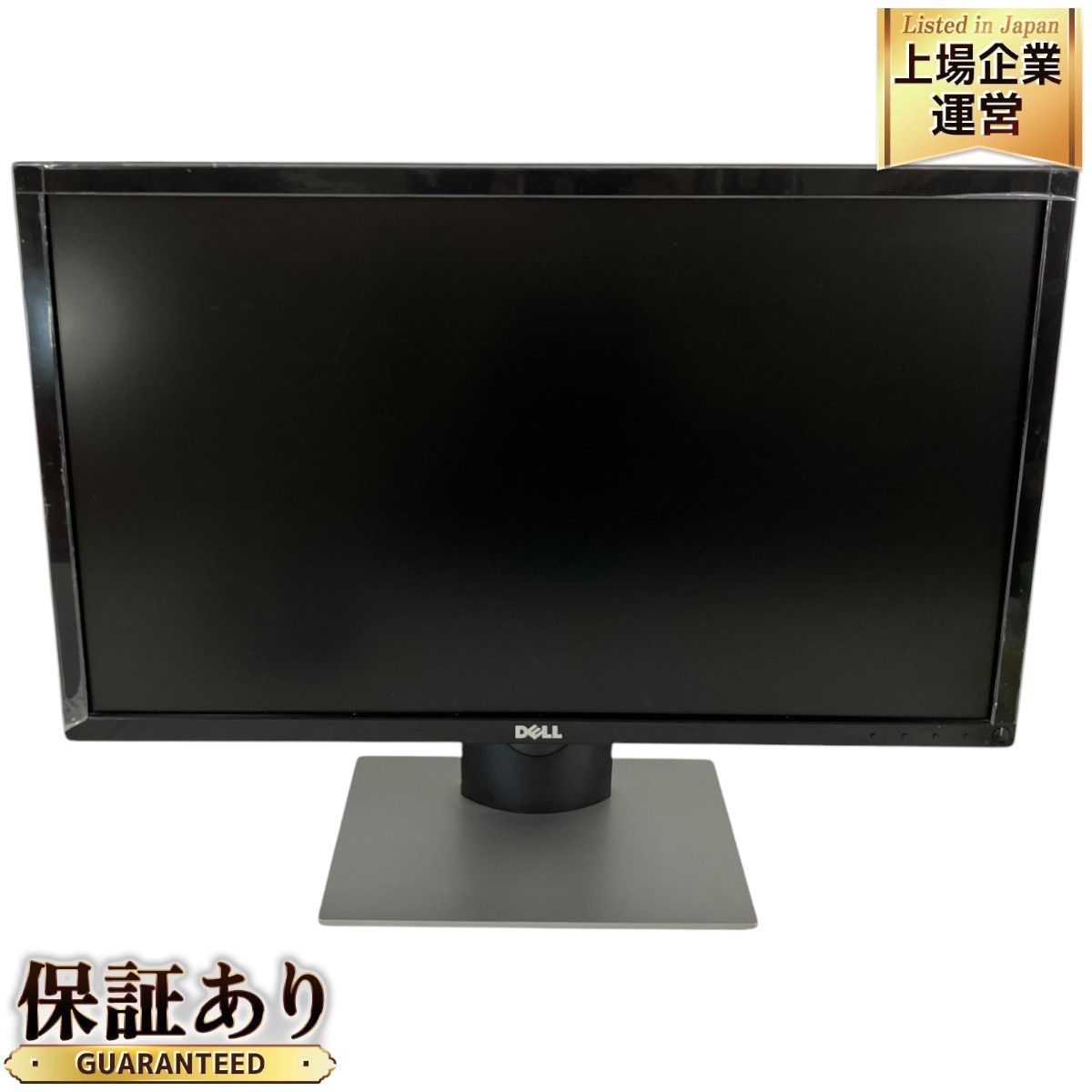 DELL SE2417HG モニター 2018年製 ゲーミングモニター PC周辺機器 デル 
