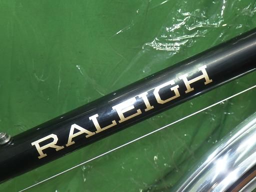 ミニベロ ラレーRSW