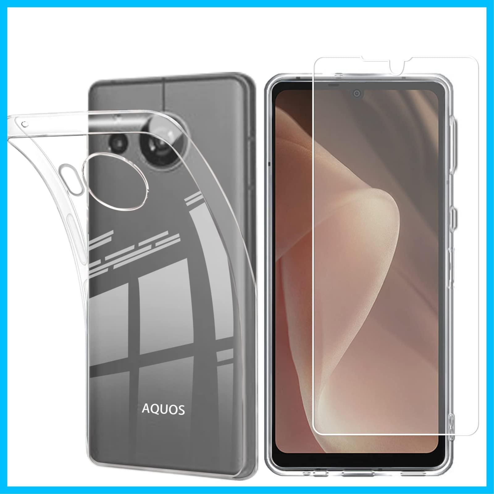 在庫処分】シャープ AQUOS sense7 plus ケース 6.4インチ