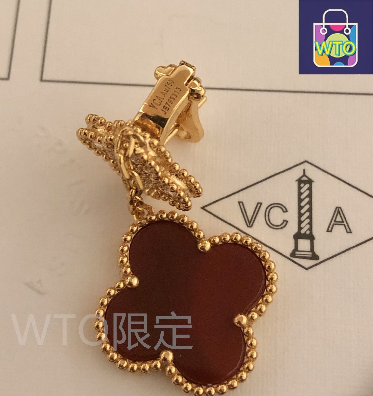 Van Cleef - Arpels アルハンブラ ダブルフラワー イヤリング ヴァン クリーフ - アーペル レディースジュエリー｜ ｜ -WTO輸入1 SIROKUMA-CORPORATION_COM