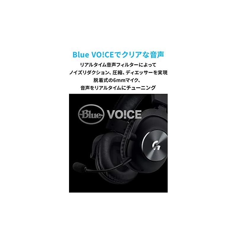 G PRO