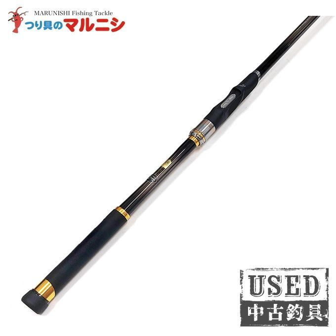 シマノイソリミテッド ISO LIMITED MIGHTYBLOW 2)【中古】【送料無料】シマノ 18 イソリミテッド 1.5号 530