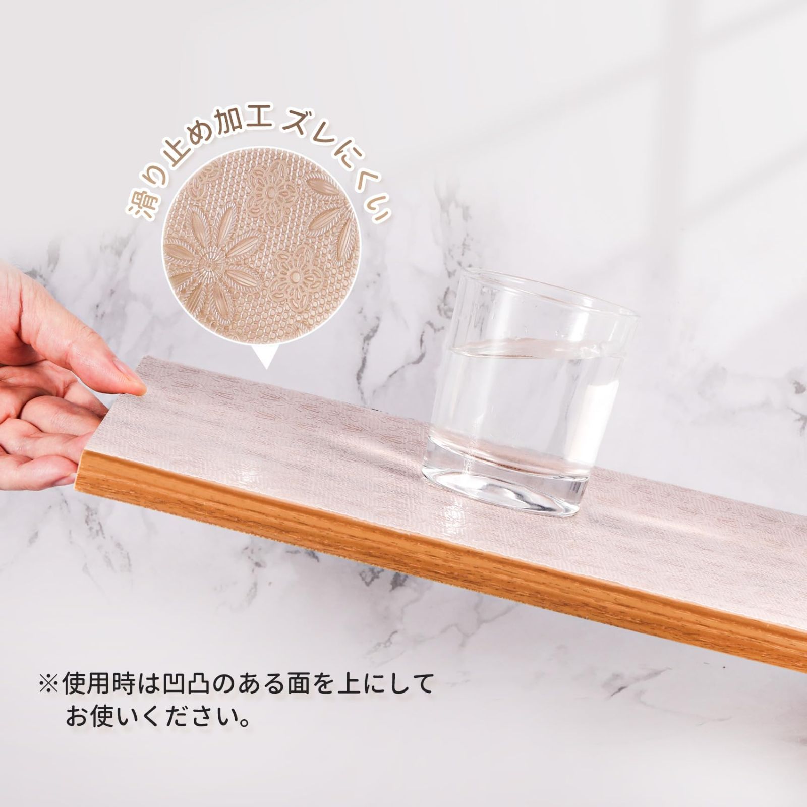  Eva製透明引き出しシート 切り取り なシンク下シート 花模様タンスシート 汚れ防止キッチンシート 45 cmｘ500 cm 靴箱シート 食器棚滑り止めシート 押入れシート 食器棚シート 家具保護 Annhua 食器棚シート キッチン消耗品