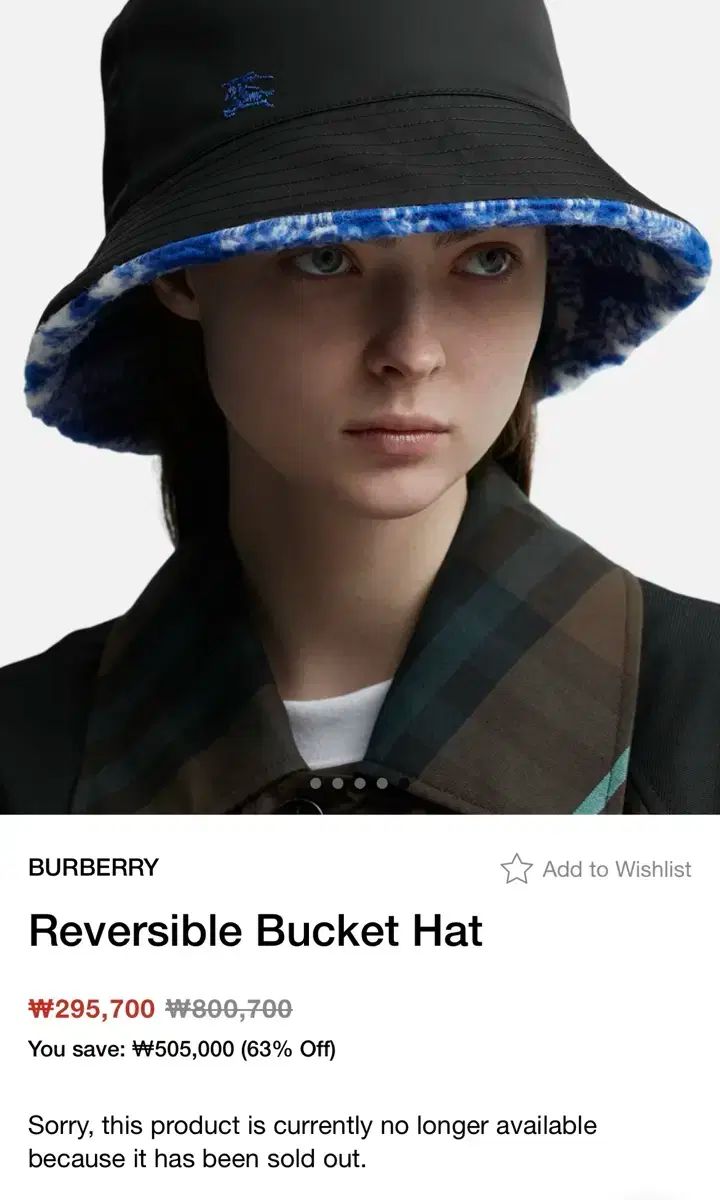 お値下げ中！【中古品】バーバリー　リバーシブルハット BURBERRY(バーバリー) リバーシブル バケットハット - メルカリ