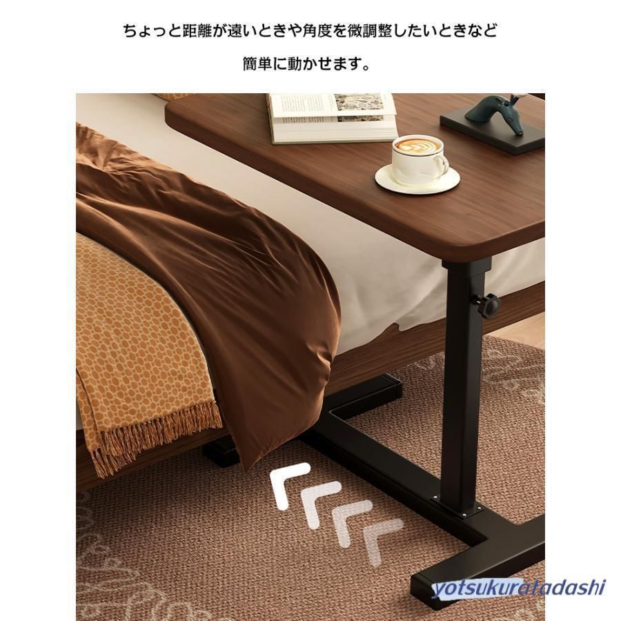 キャスター ブラック