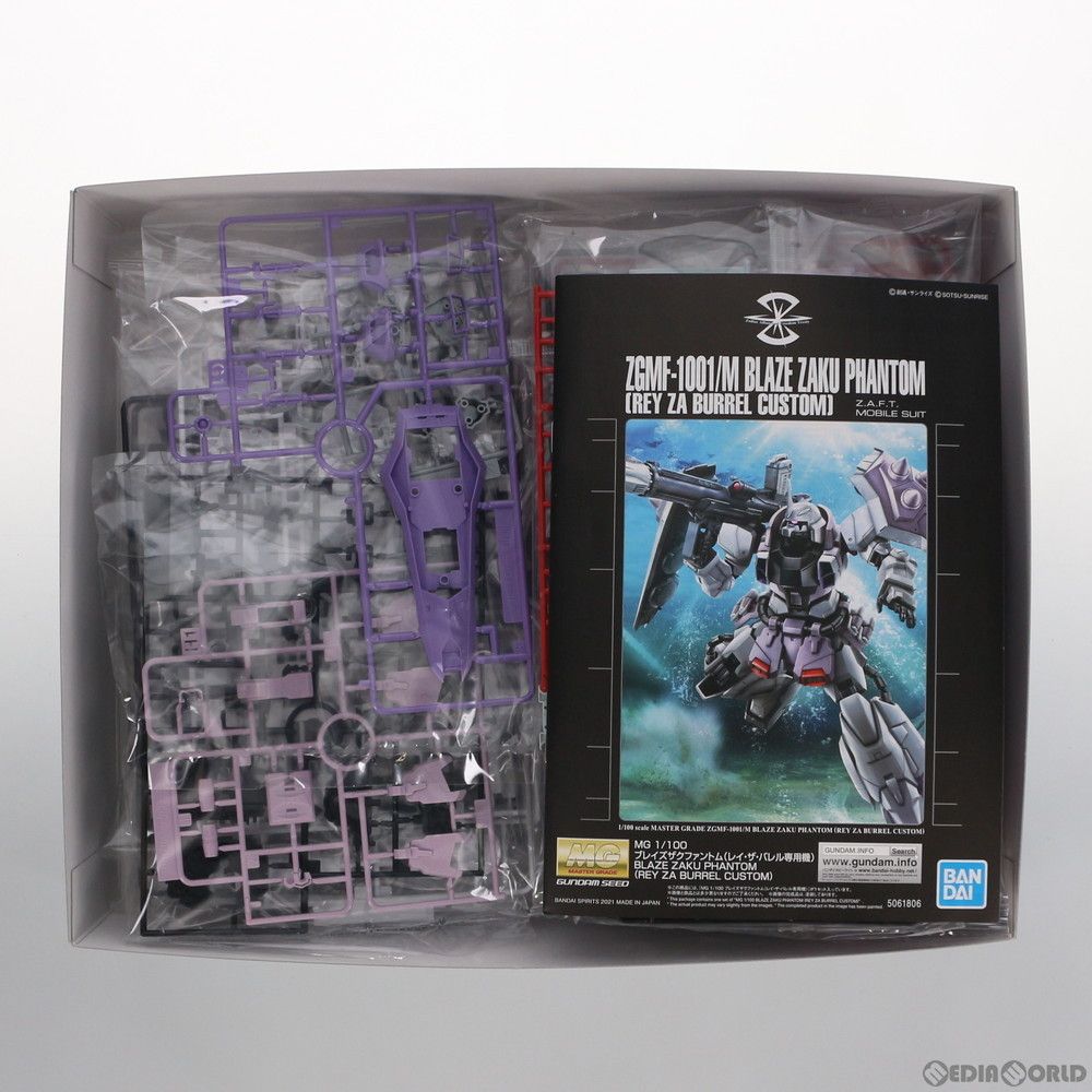 phantom - プレミアムバンダイ限定 MG 1/100 ZGMF-1001/M ブレイズザクファントム(レイ・ザ・バレル専用機) 機動戦士ガンダムSEED DESTINY(シード デスティニー) プラモデル(5061806) バンダイスピリッツ Amazon | BANDAI SPIRITS MG 1/100 ブレイズザクファントム(レイ