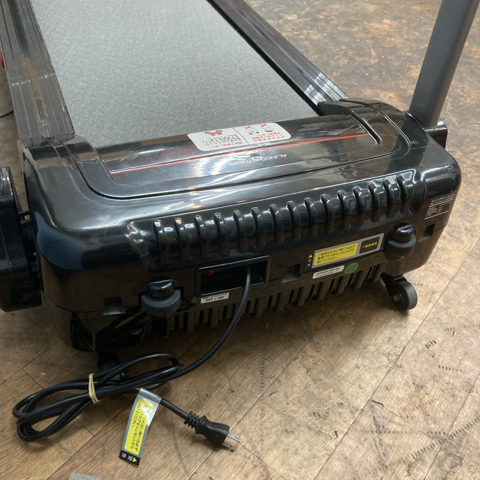 名古屋市近郊送料設置無料