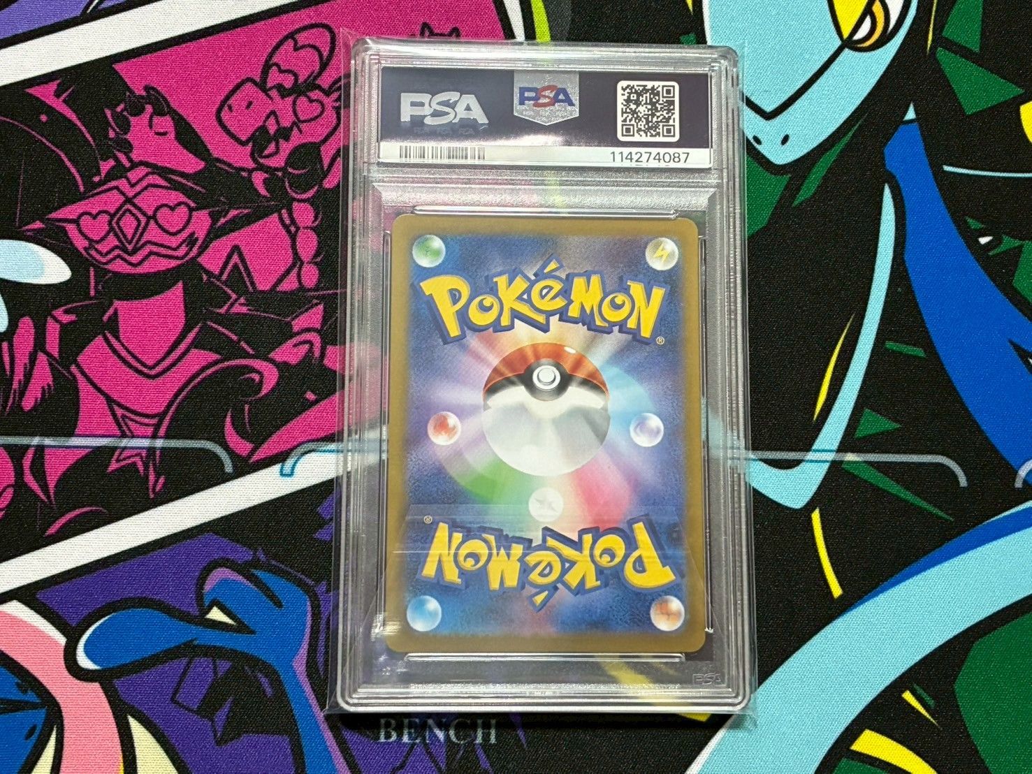 ポケモンカード ロケット団のヘルガー & バシャーモ　PSA10セット PSA10】連番 ロケット団のヘルガー - メルカリ