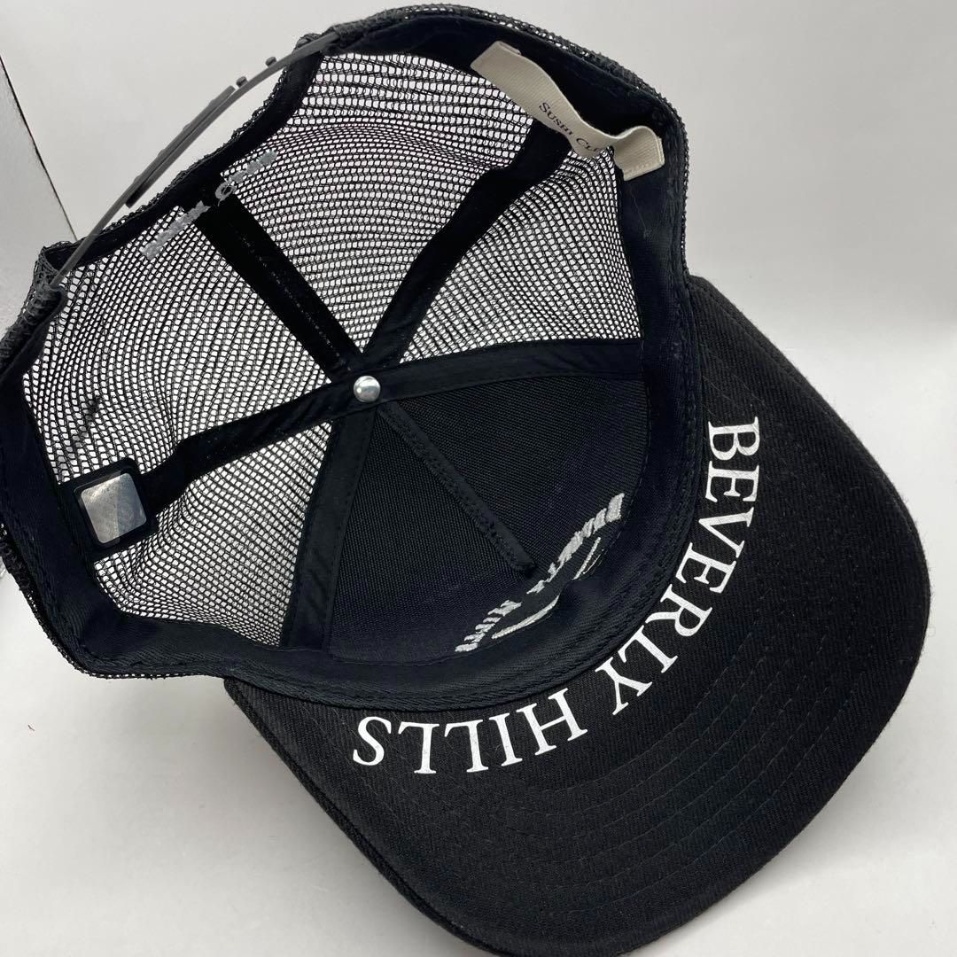 ビバリーヒルズ スシクラブ トラッカーキャップ ブラック黒