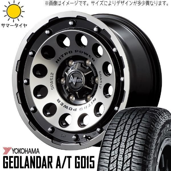 デリカミニ 純正ホイール 165/60R15 タイヤバリ山 手渡し可 ナット付き