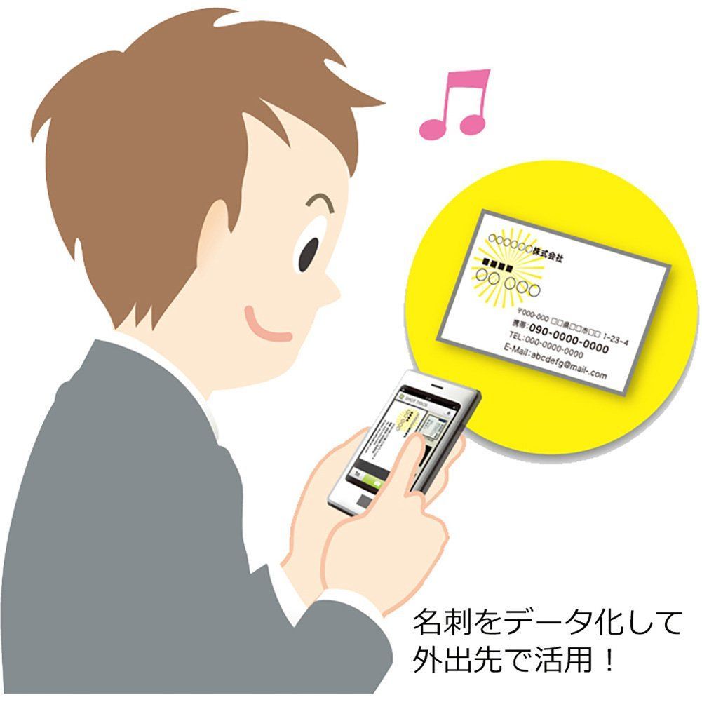 500ポケット 差替式