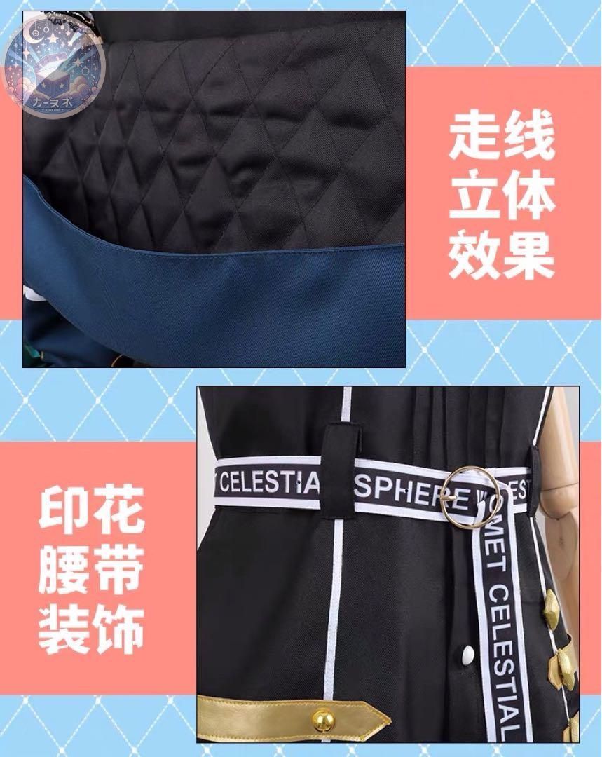 洋服