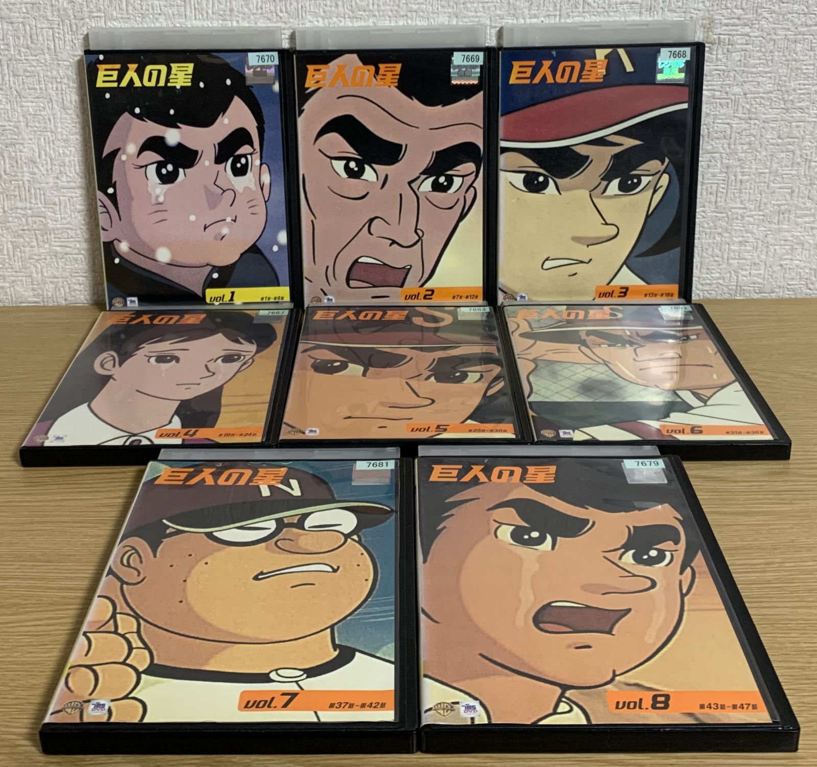 巨人の星 DVD全巻セット 本物 らんらん様専用① DVD 巨人の星 全33巻