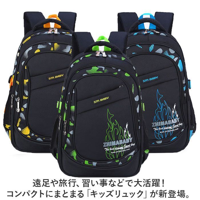 pk532 キッズリュック : （グレー） キッズ リュック Kids Backpack バックヤードファミリー BACKYARD Shoes Clothing, Gray Small, FAMILY リュック（カラーグレー）（キッズ・ベビー