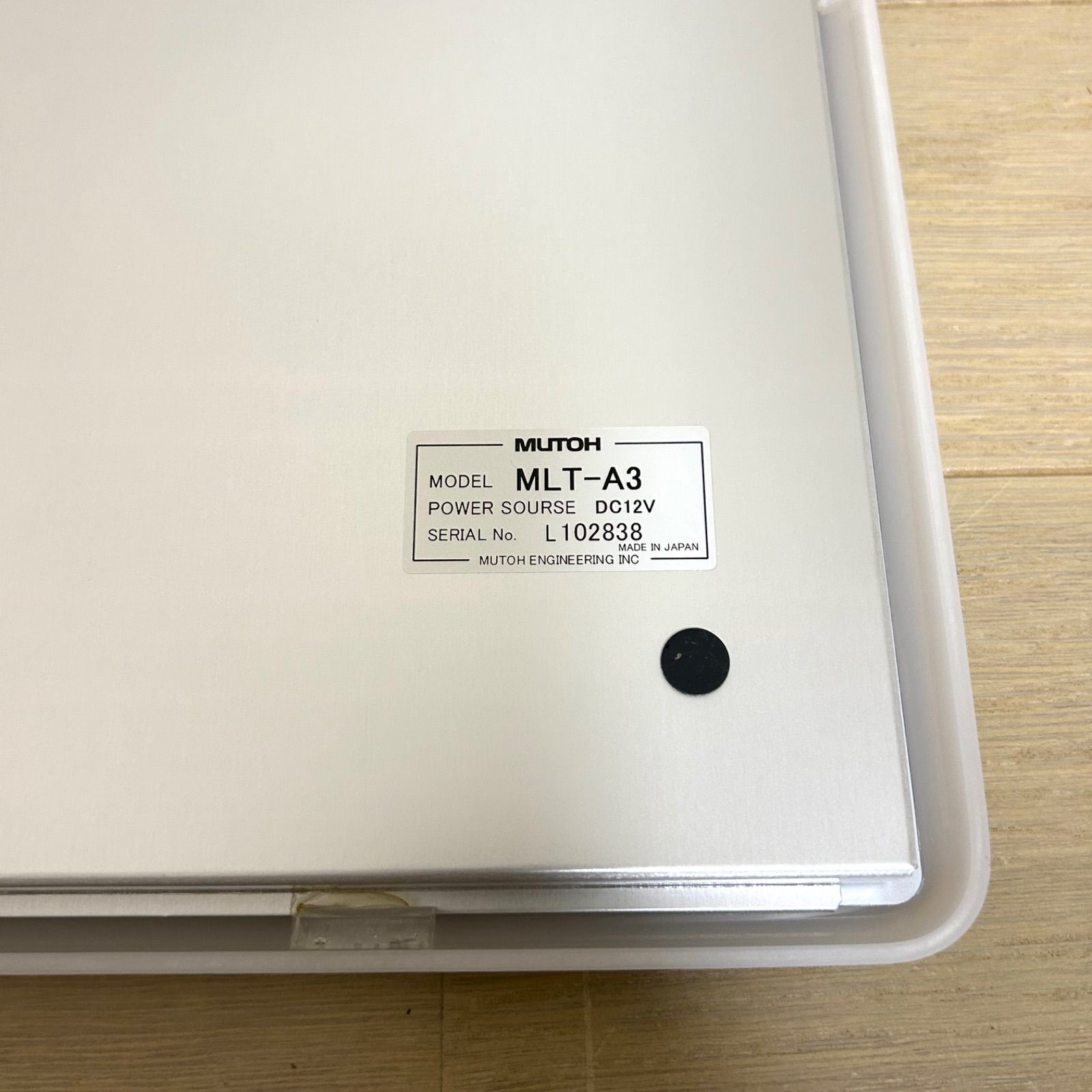 MUTOH トレース台 MLT-A3 ライトボード トレーサー ムトー A3サイズ 