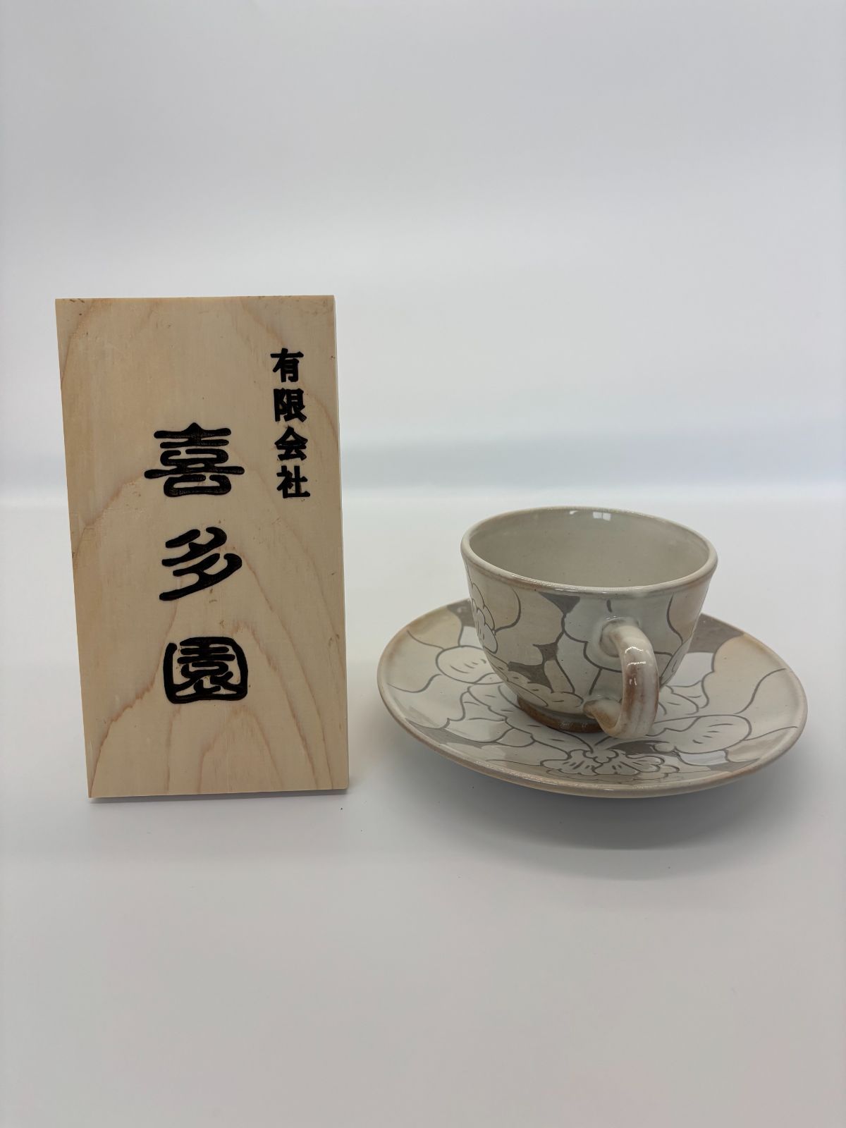 美品】HEREND ヘレンド／ロスチャイルドバード 金彩 透かし プレート