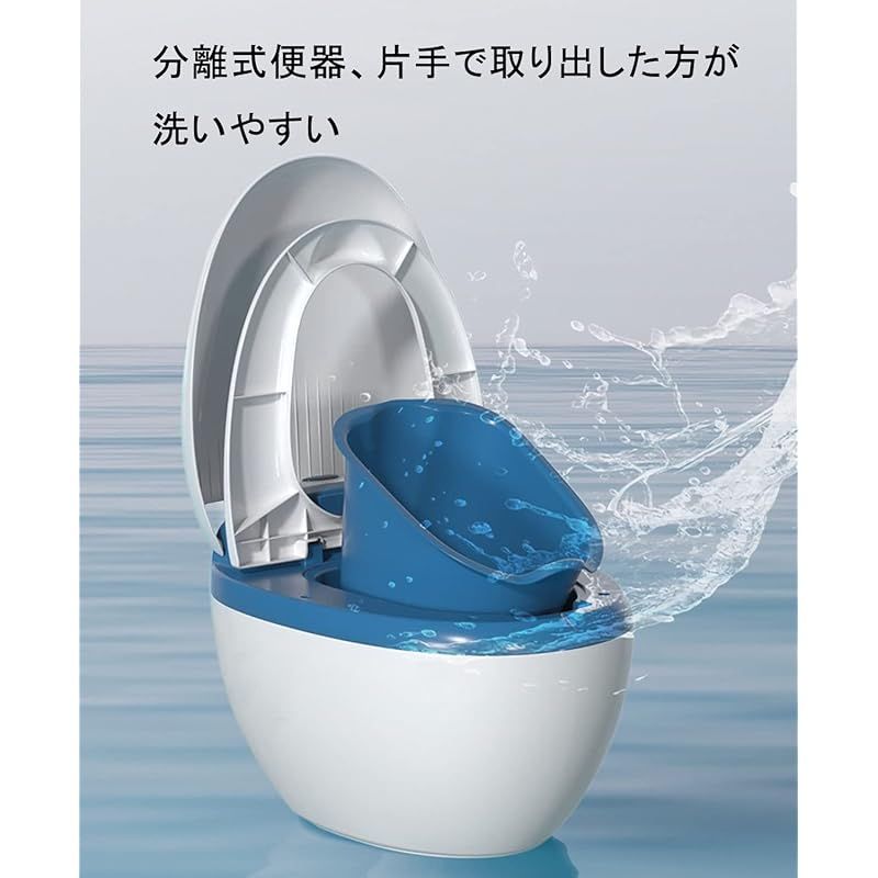 トイレトレーニング