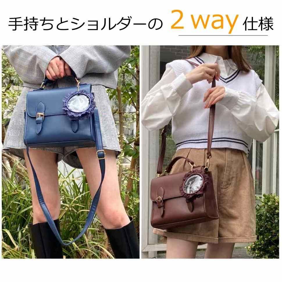 サッチェル