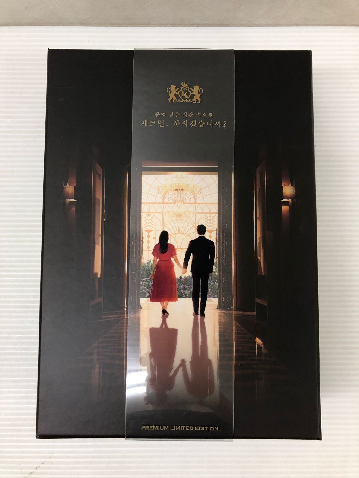 킹더랜드 キングザランド PREMIUM LIMITED EDITION Blu-ray ジュノ ユナ smydv085292