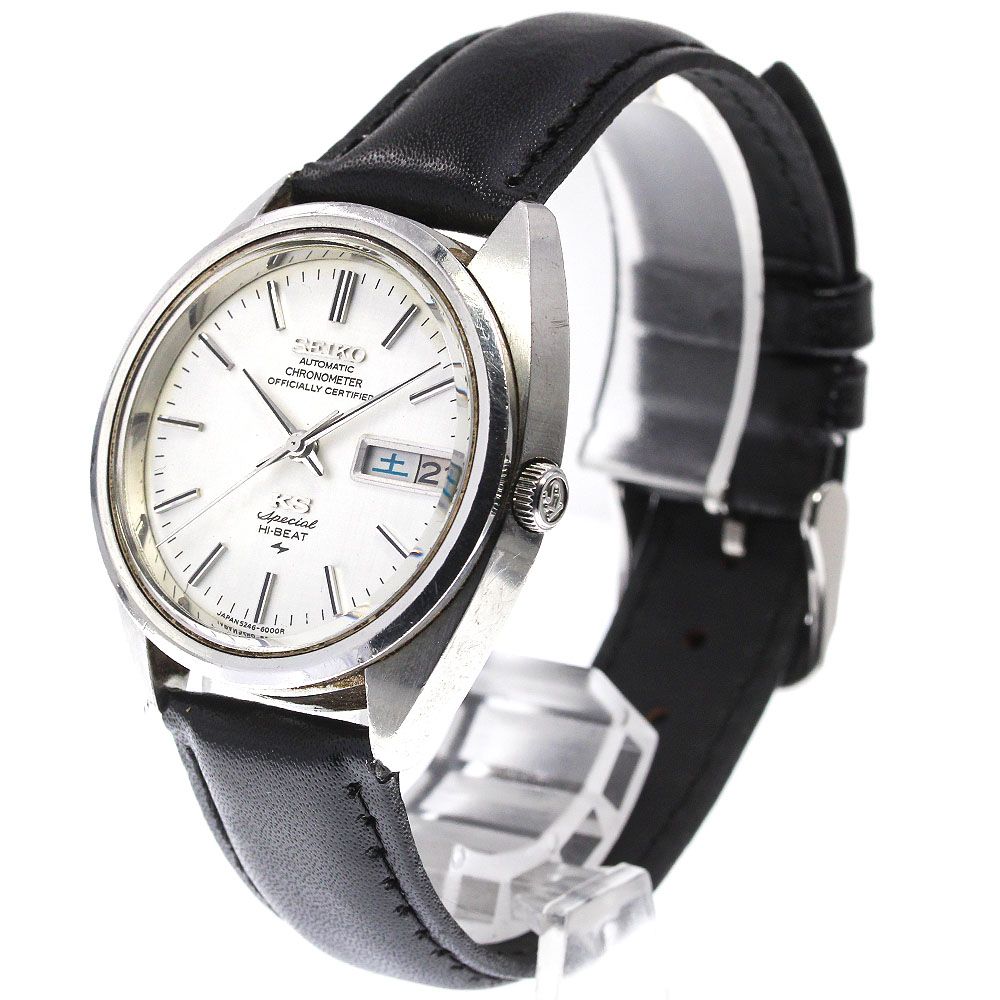 セイコー SEIKO 5246-6000 キングセイコー スペシャル デイデイト 自動 