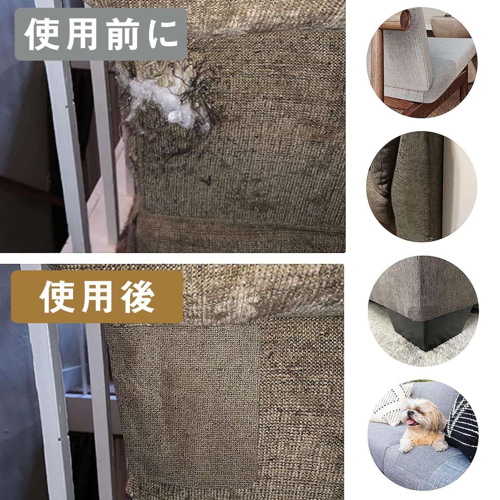 リネン補修シート リネン生地 補修布シート リネン補修パッチ 20x28cm(3 Amazon | リネン補修シート 補修布シート リネン 貼れる布 3枚入