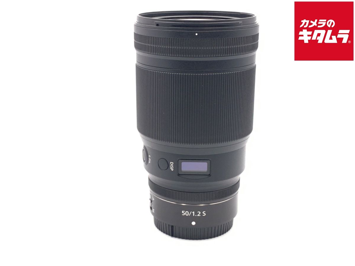 並品 ニコン NIKKOR Z 50mm f|1.2 S
