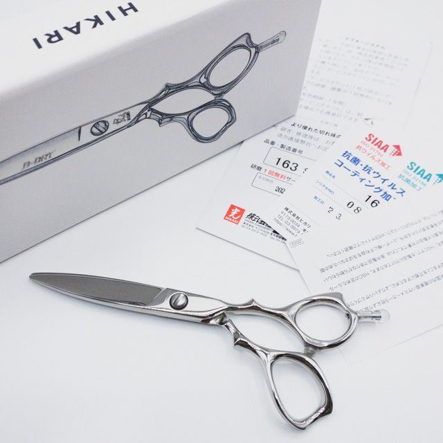 新品同様【ヒカリシザーズHIKARI光シザーHIKARI SCISSORS】B-DRY