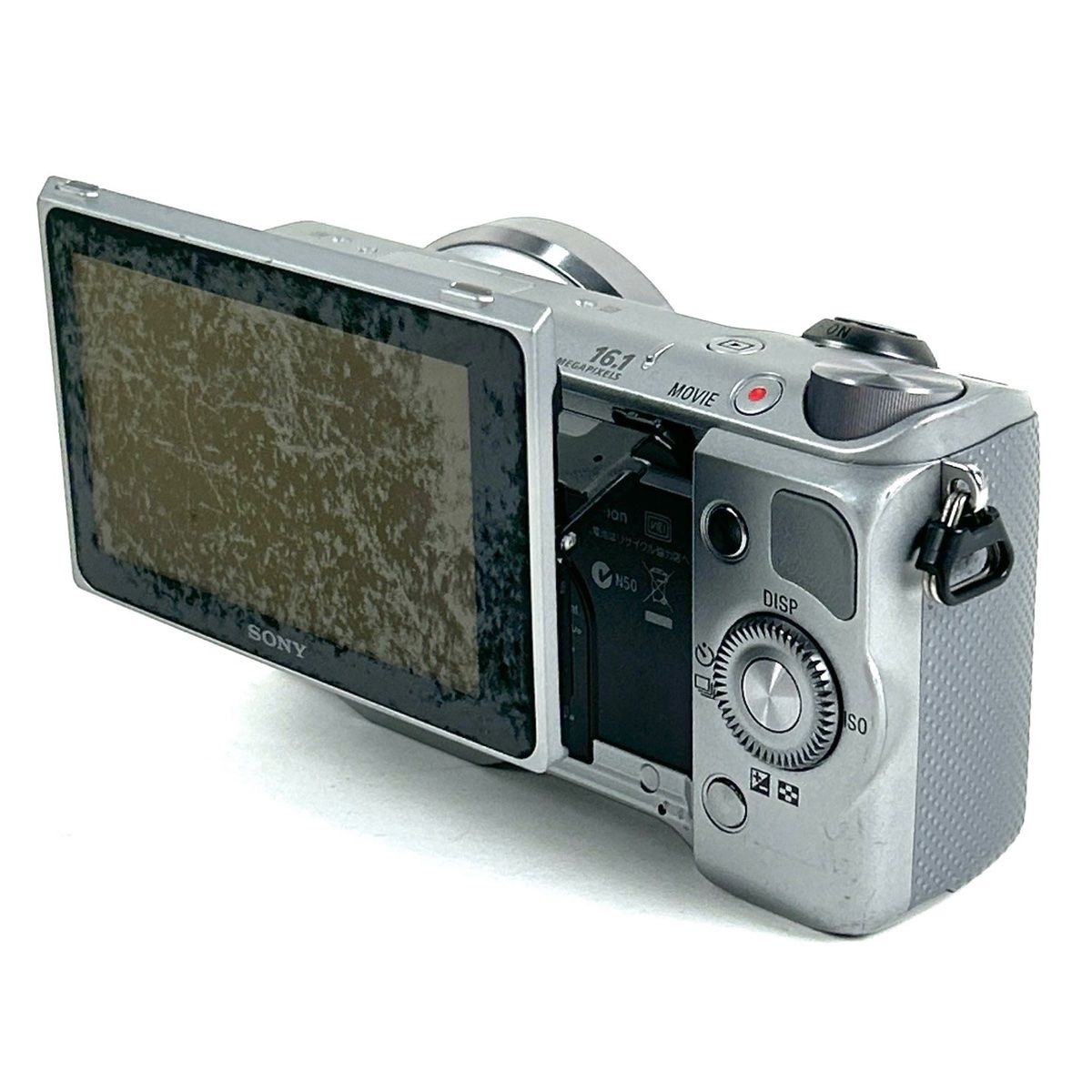 Sony NEX-5RL ズームレンズキット 羽織れ ミラーレス一眼カメラ