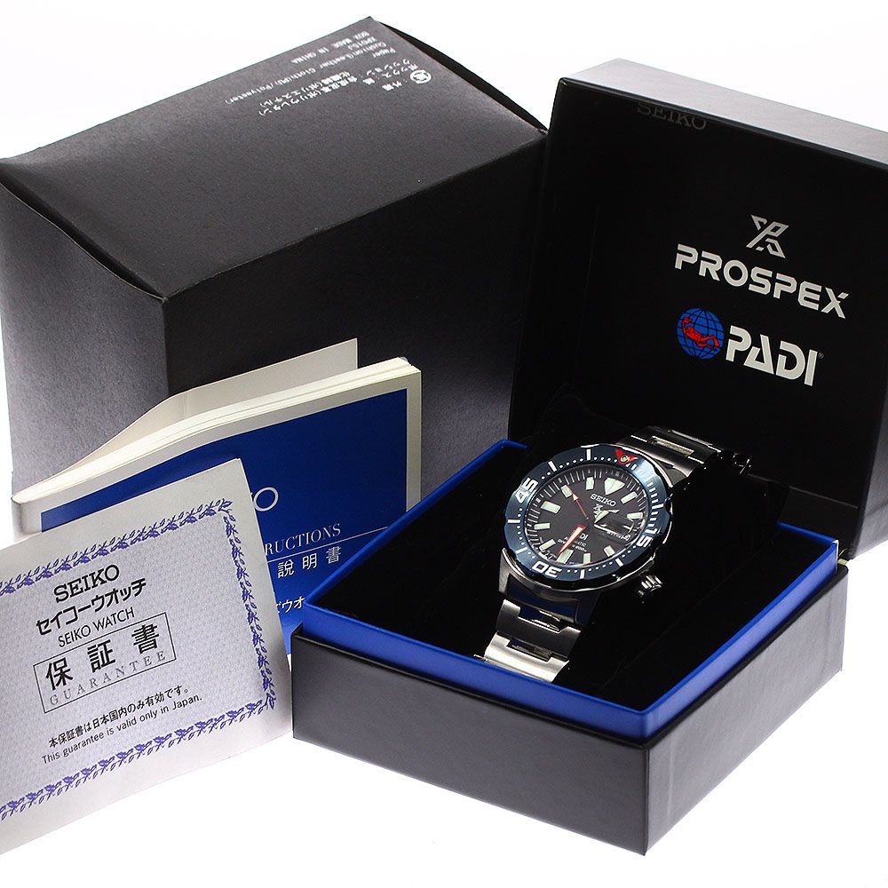 セイコー SEIKO SBDY057 4R36-07N0 プロスペックス ダイバーズ 200m 