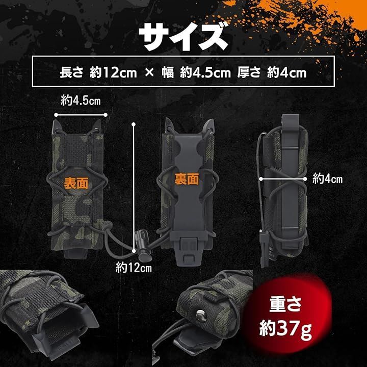 MILQUEST マガジンポーチ マグポーチ TACOスタイル ハンドガン