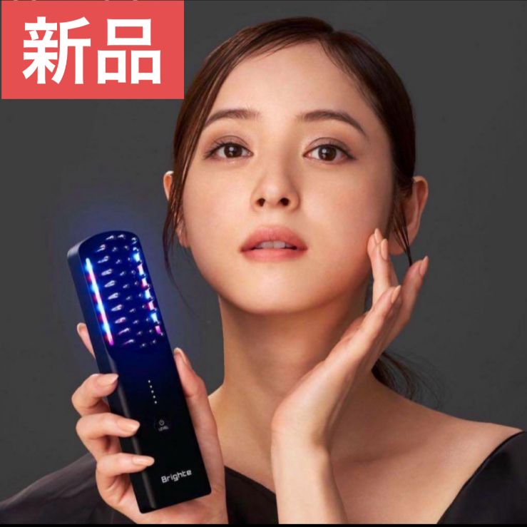 『新品・未使用』Brighte ELEKI BRUSH ライト エレキブラシ