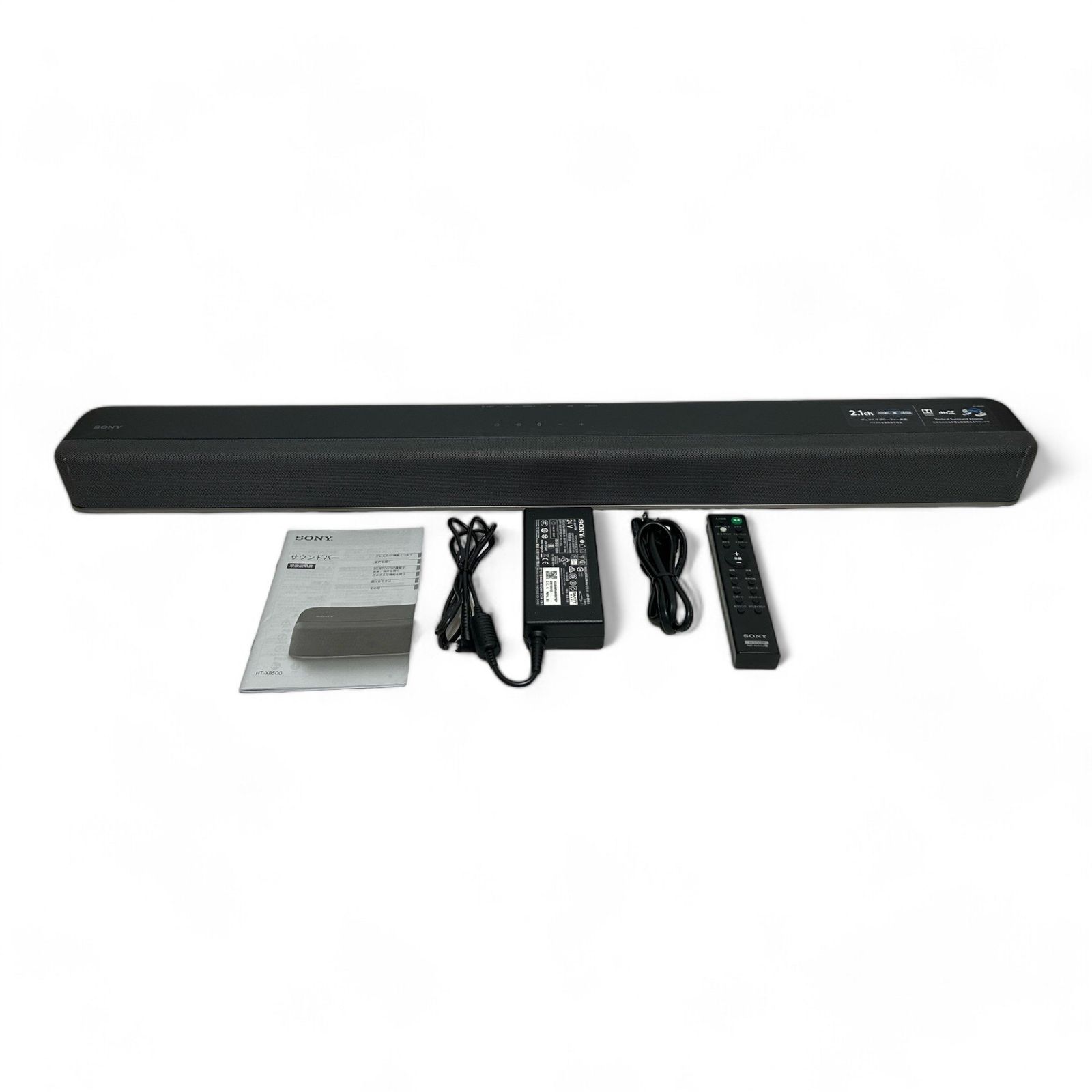 SONY サウンドバー HT-X8500（SONYサウンドバー HT-X8500購入
