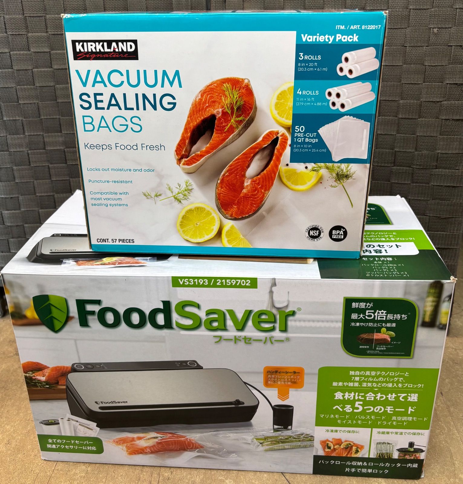 FoodSaver 真空パック機 VS3193 ロール付き 楽天市場】【箱傷み品】フードセーバー 真空パック機 VS3193