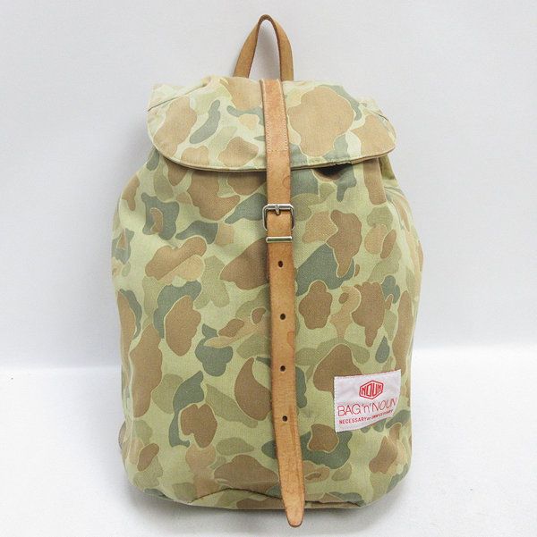 H□バッグンナウン/BAG