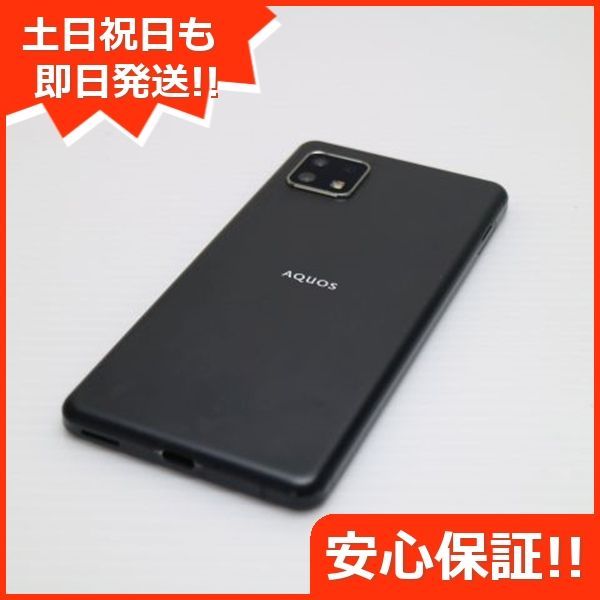 超美品 Y!mobile AQUOS sense4 basic A003SH ブラック 即日発送 スマホ 白ロム SHARP 土日祝発送OK  03000 SIMロック解除済み - メルカリ