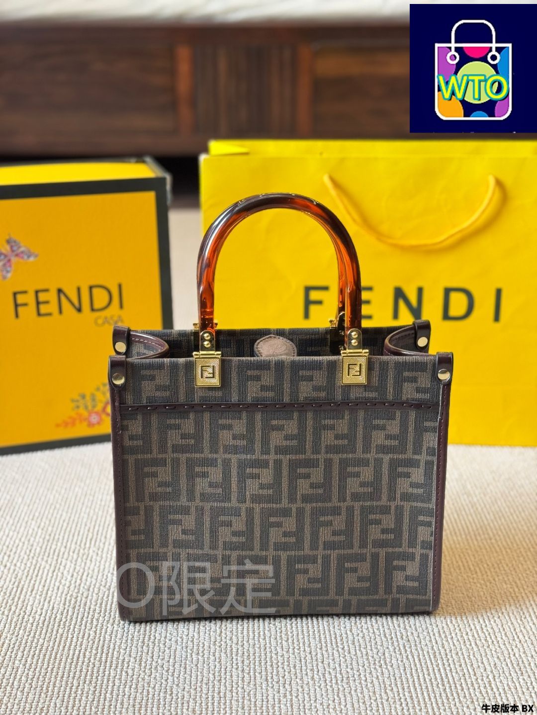 FENDI