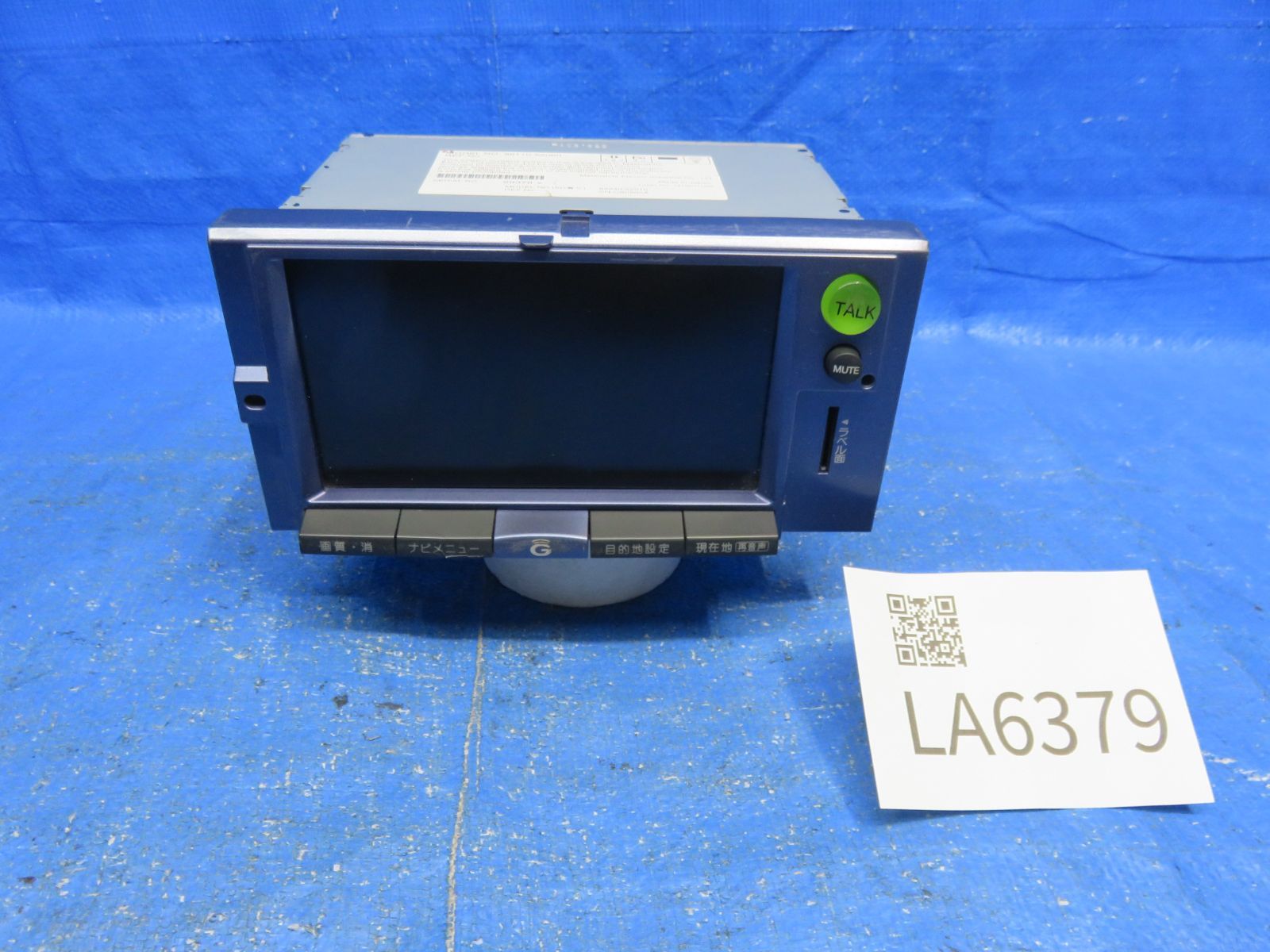 LA6379* 動作OK トヨタ SDナビ マルチディスプレイ/純正 86110-52060